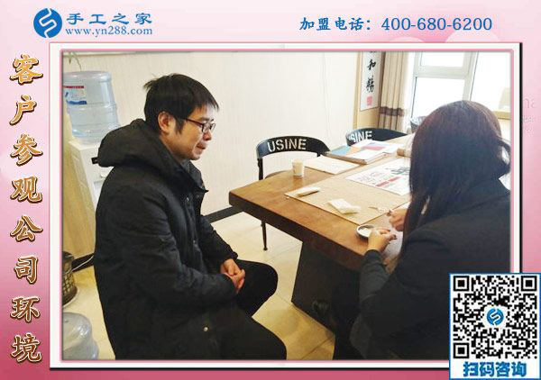 1月21日，正規(guī)供料的手工活，在家做的手工活就是串珠免押金手工活，手工之家接待考察加工客戶(hù)剪影