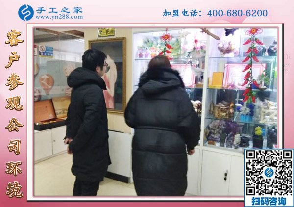1月21日，正規(guī)供料的手工活，在家做的手工活就是串珠免押金手工活，手工之家接待考察加工客戶(hù)剪影