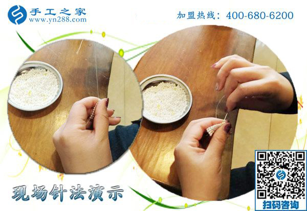 這次結(jié)算960元，貴州黔東南郭先生做串珠手工活加盟項(xiàng)目掙錢還能陪著家人