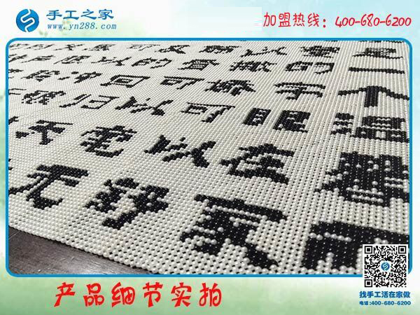 成為廣場舞大媽的中心，天津楊女士退休后找到串珠免押金手工活兼職在家掙錢