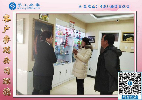 1月24日，帶回家做的手工活，沒有押金的手工活就是珠繡外發(fā)手工活，手工之家接待考察加工客戶剪影