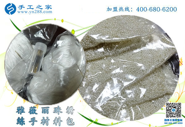 我要在家做這個正規(guī)供料的手工活，廣西桂林夏女士掙錢后這樣對家人說