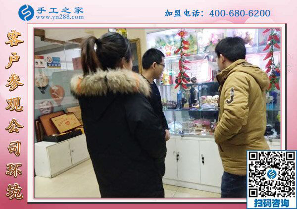 1月26日，正規(guī)外發(fā)手工活，可以在家做的手工活，就是珠繡串珠手工活，手工之家接待考察加工客戶剪影