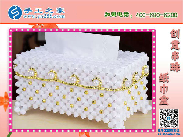 附近有拿回家的手工活嗎？邯鄲武安梁先生看中手工之家立體串珠(圖5)