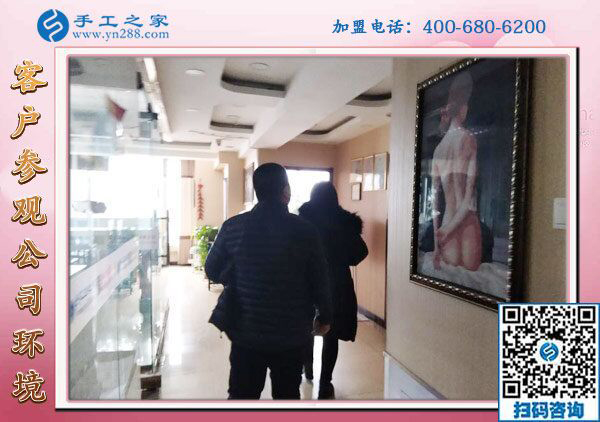 1月27日，帶回家做的手工活、免押金手工活加盟項(xiàng)目，就是珠繡外發(fā)手工活，手工之家接待考察加工客戶剪影