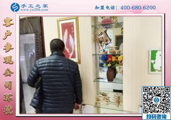 1月27日，帶回家做的手工活、免押金手工活加盟項(xiàng)目，就是珠繡外發(fā)手工活，手工之家接待考察加工客戶剪影