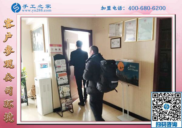 1月28日，在家做手工賺錢的人首選這里的珠繡沒有押金的手工活，手工之家接待考察加工客戶剪影