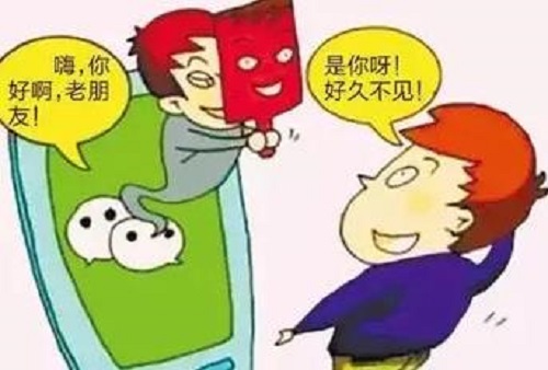 防騙在行動(dòng)，手工之家提醒大家，快過(guò)年了，注意騙子的這些騙術(shù)!(圖5)