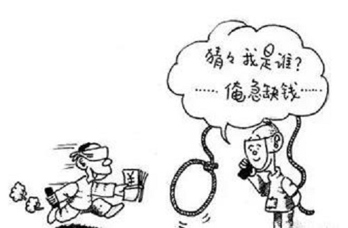 防騙在行動，手工之家提醒大家，快過年了，注意騙子的這些騙術(shù)(圖3)