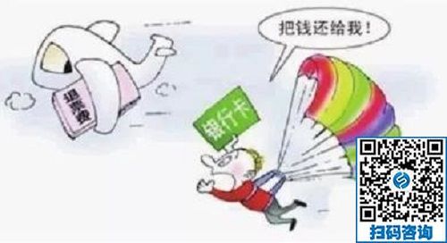 防騙在行動(dòng)，手工之家提醒大家，快過(guò)年了，注意騙子的這些騙術(shù)!(圖1)