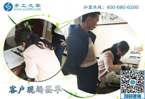 1月29日，沒有押金的手工活，拿回家做的手工活，就選這個(gè)珠繡外發(fā)手工活，手工之家接待考察加工客戶剪影