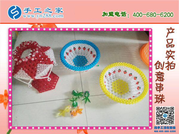 阿里巴巴手工活外發(fā)網(wǎng)，河北廊坊王先生看中手工之家串珠好項(xiàng)目(圖3)