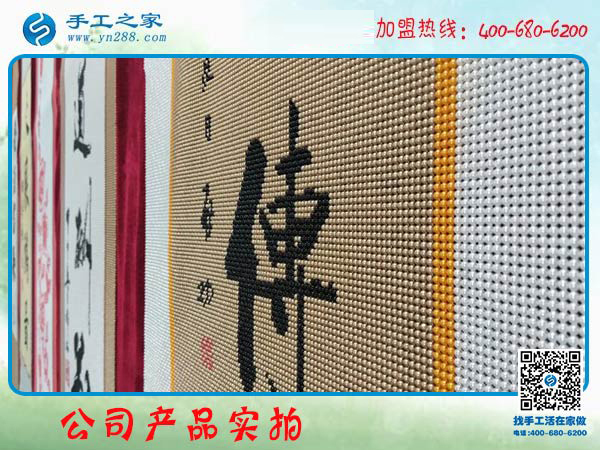 在家就能做的手工活兼職，福建廈門葉女士沒事就做這個掙錢(圖2)