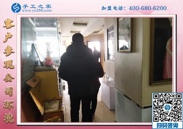 1月30日，手工加工回收項目、正規(guī)外發(fā)手工活就是珠繡免押金手工活，手工之家接待考察加工客戶剪影