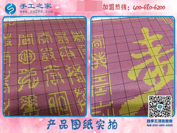 這個沒有押金的手工活挺好做的！上海劉女士做手工加工掙錢后說