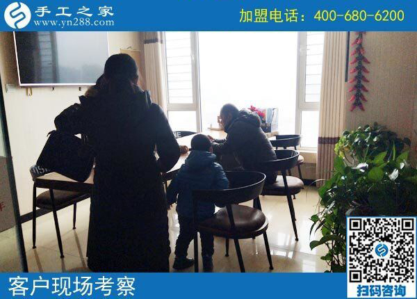 2月11日，可以在家做的手工活，在家手工加工就選珠繡手工，手工之家接待考察加工客戶剪影