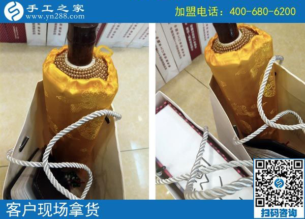 2月11日，可以在家做的手工活，在家手工加工就選珠繡手工，手工之家接待考察加工客戶剪影