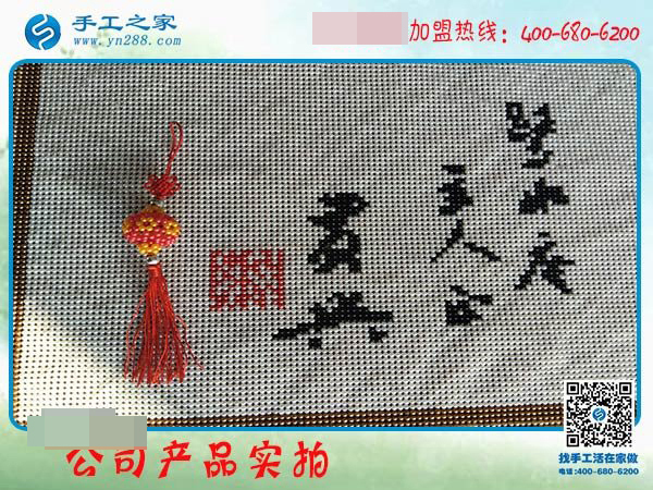 與妻子一起做免押金手工活，天津東麗劉先生工作之外的收入
