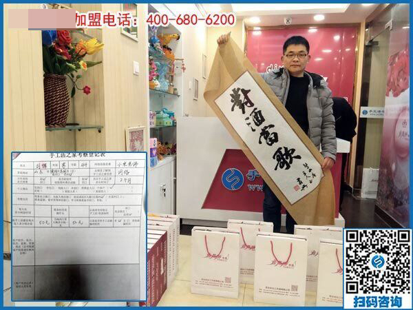 2月12日，要做沒有押金的手工活，找正規(guī)可靠的手工企業(yè)就來這里，手工之家接待考察加工客戶剪影