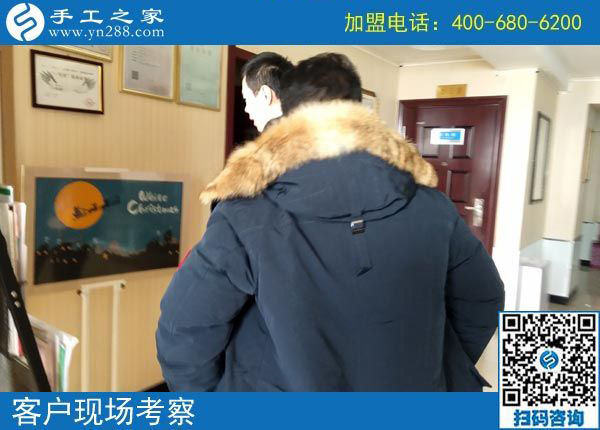 2月12日，要做沒有押金的手工活，找正規(guī)可靠的手工企業(yè)就來這里，手工之家接待考察加工客戶剪影