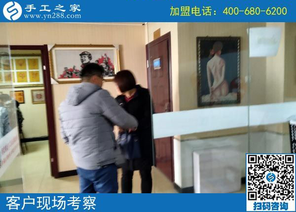 2月12日，要做沒有押金的手工活，找正規(guī)可靠的手工企業(yè)就來這里，手工之家接待考察加工客戶剪影