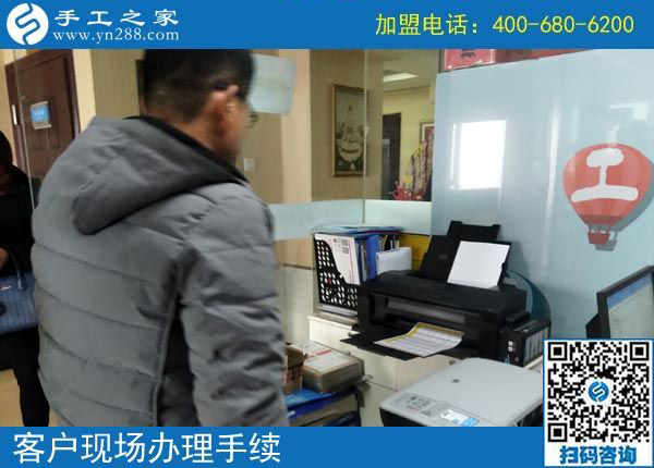 2月12日，要做沒有押金的手工活，找正規(guī)可靠的手工企業(yè)就來這里，手工之家接待考察加工客戶剪影