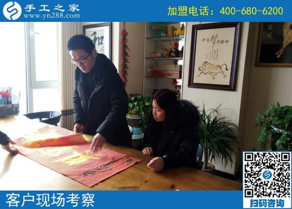2月12日，要做沒有押金的手工活，找正規(guī)可靠的手工企業(yè)就來這里，手工之家接待考察加工客戶剪影