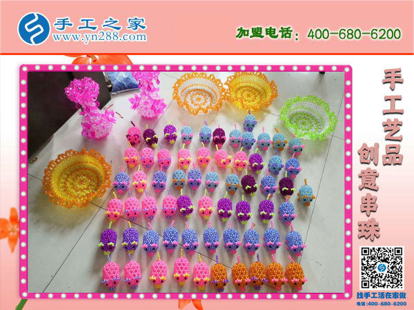 做漂亮串珠，享生活！石家莊金女士的手工活兼職小故事(圖2)