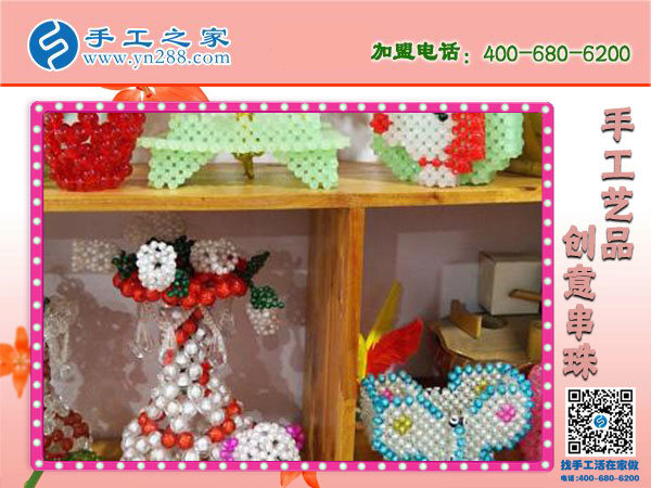 做漂亮串珠，享生活！石家莊金女士的手工活兼職小故事(圖4)