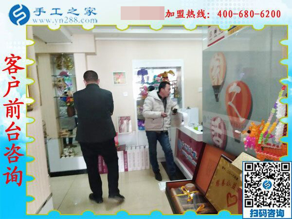 2月13日，可以寄到家做的手工活就是珠繡免押金手工活，手工之家接待考察加工客戶剪影