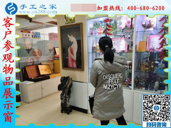 2月13日，可以寄到家做的手工活就是珠繡免押金手工活，手工之家接待考察加工客戶剪影