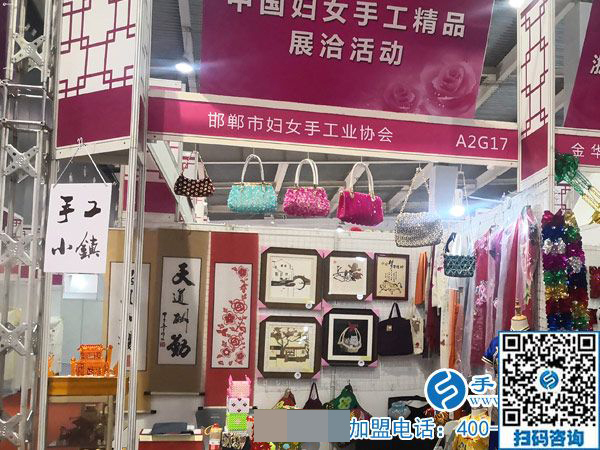 新年新銷售，銷售是龍頭------記手工小鎮(zhèn)年初銷售再獲新訂單