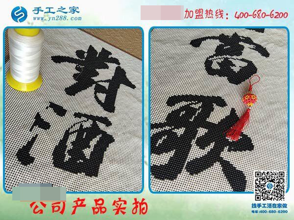 習慣成自然，河南洛陽曹女士堅持做這個沒有押金的手工活掙錢