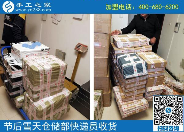 真的想做手工活加工掙錢應該是這樣的，看海南萬寧盧女士的選擇