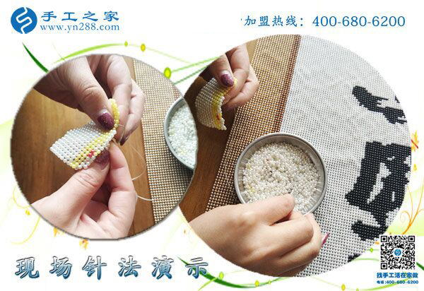 手工之家是個大家庭，黑龍江七臺河步先生做沒有押金的手工活的真實感受