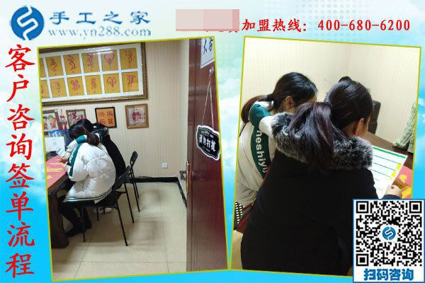 2月15日，在家手工加工，手工加工回收項目就是珠繡串珠手工活，手工之家接待考察加工客戶剪影