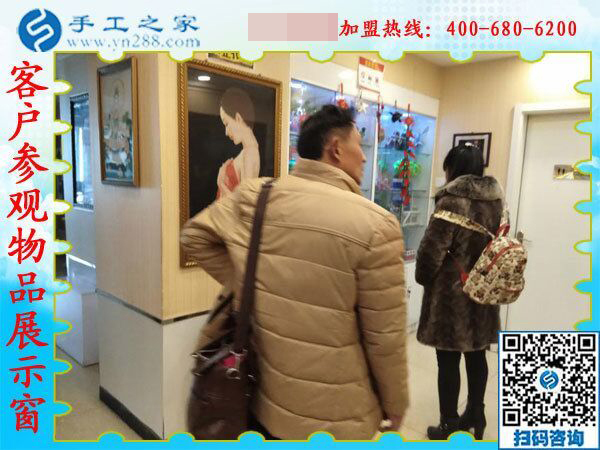 2月15日，在家手工加工，手工加工回收項目就是珠繡串珠手工活，手工之家接待考察加工客戶剪影