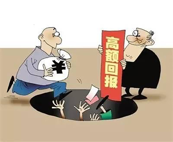 防騙在行動，手工之家提醒大家，知道這幾點，謹(jǐn)防傳銷騙局