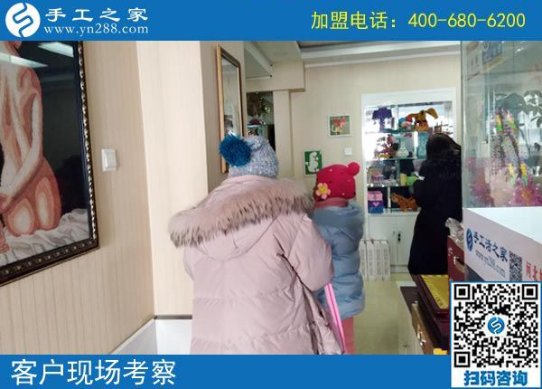 2月16日，在家做手工加工賺錢(qián)，可以帶回家做的手工活就是珠繡免押金手工活，手工之家接待考察加工客戶剪影