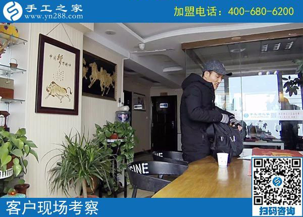 2月16日，在家做手工加工賺錢(qián)，可以帶回家做的手工活就是珠繡免押金手工活，手工之家接待考察加工客戶剪影