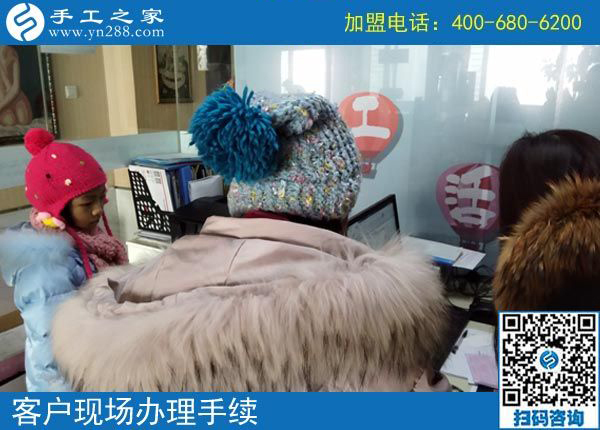 2月16日，在家做手工加工賺錢(qián)，可以帶回家做的手工活就是珠繡免押金手工活，手工之家接待考察加工客戶剪影