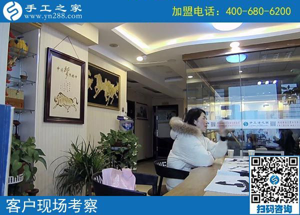 2月16日，在家做手工加工賺錢(qián)，可以帶回家做的手工活就是珠繡免押金手工活，手工之家接待考察加工客戶剪影