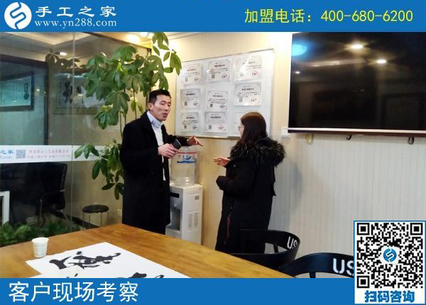 2月16日，在家做手工加工賺錢(qián)，可以帶回家做的手工活就是珠繡免押金手工活，手工之家接待考察加工客戶剪影