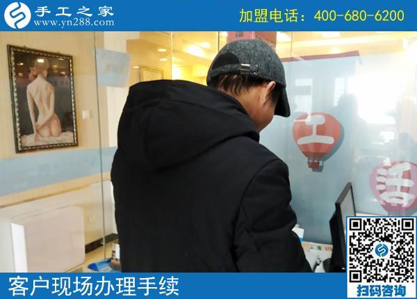 2月16日，在家做手工加工賺錢(qián)，可以帶回家做的手工活就是珠繡免押金手工活，手工之家接待考察加工客戶剪影