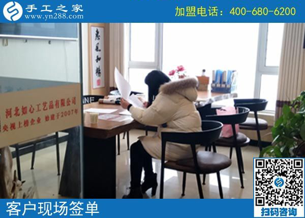 2月17日，把沒有押金的手工活拿回家做，就選雅薇麗珠繡串珠手工活，手工之家接待考察加工客戶剪影