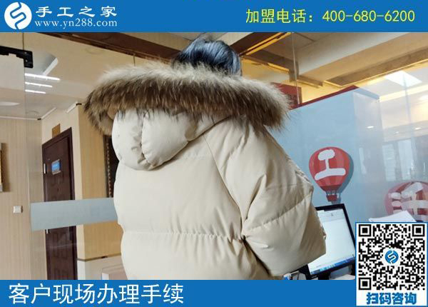 2月17日，把沒有押金的手工活拿回家做，就選雅薇麗珠繡串珠手工活，手工之家接待考察加工客戶剪影