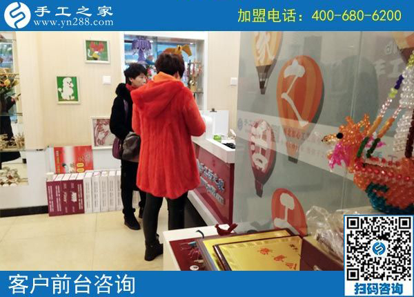 什么是人性化的手工活加盟項目，江蘇蘇州郭女士一年多來是深有體會