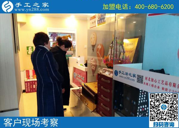 2月18日，帶回家做的手工活，沒(méi)有押金的手工活就是珠繡串珠外發(fā)手工活，手工之家接待考察加工客戶(hù)剪影