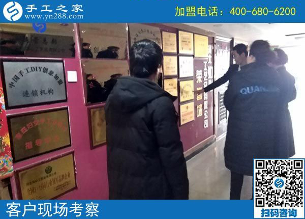 2月18日，帶回家做的手工活，沒(méi)有押金的手工活就是珠繡串珠外發(fā)手工活，手工之家接待考察加工客戶(hù)剪影