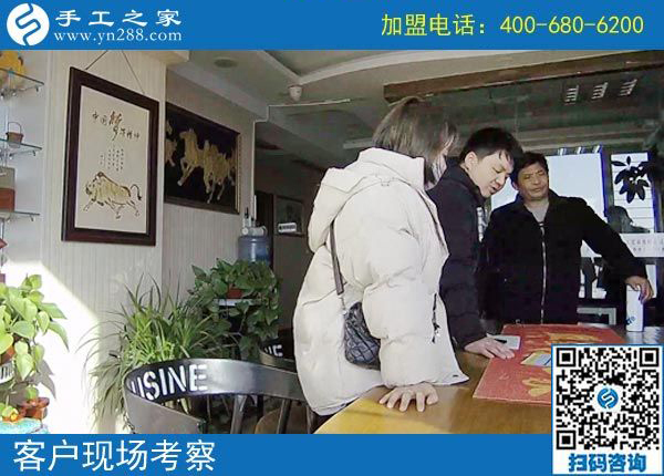 2月19日，這個(gè)可以寄到家做的手工活怎么樣？手工之家接待考察加工客戶剪影